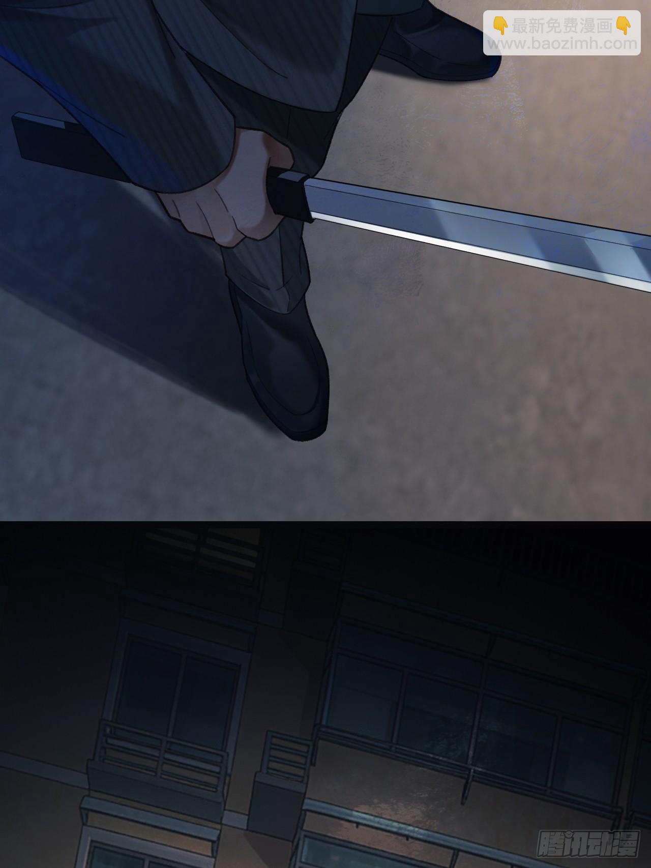 第八话 想进我家？(1/2)-第9话