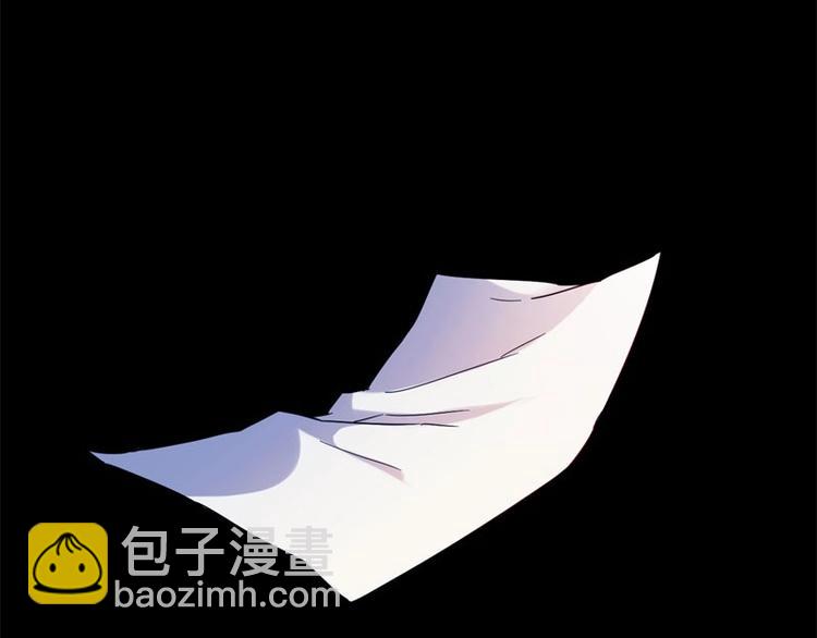 01.突如其来的噩耗(1/4)-第1话