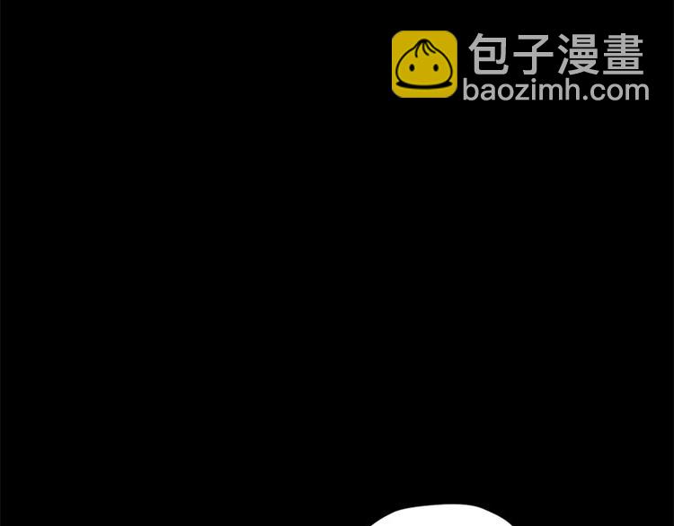 01.突如其来的噩耗(1/4)-第1话