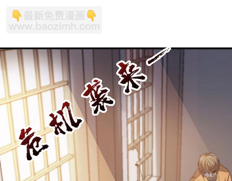 11.一波未平一波又起(1/3)-第11话