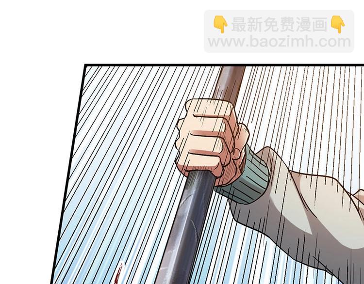 11.一波未平一波又起(1/3)-第11话