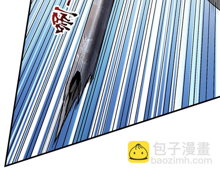 11.一波未平一波又起(1/3)-第11话
