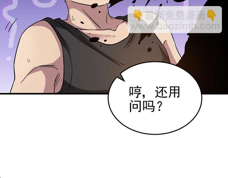 11.一波未平一波又起(1/3)-第11话