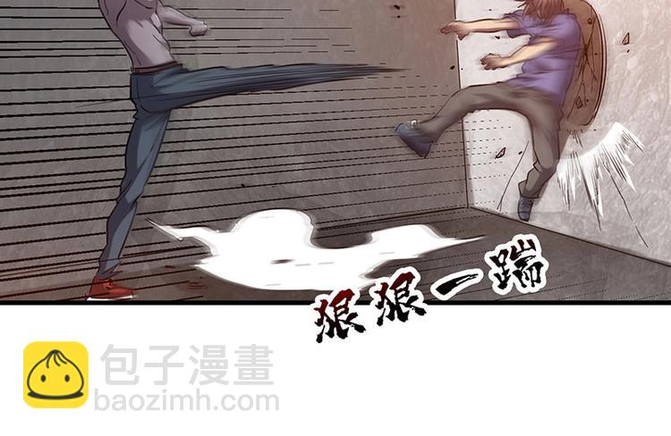 11.一波未平一波又起(1/3)-第11话
