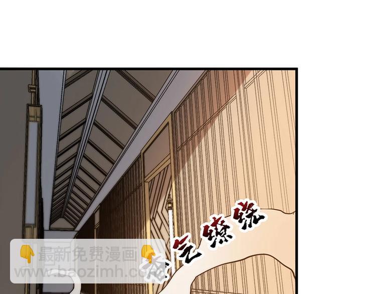11.一波未平一波又起(1/3)-第11话