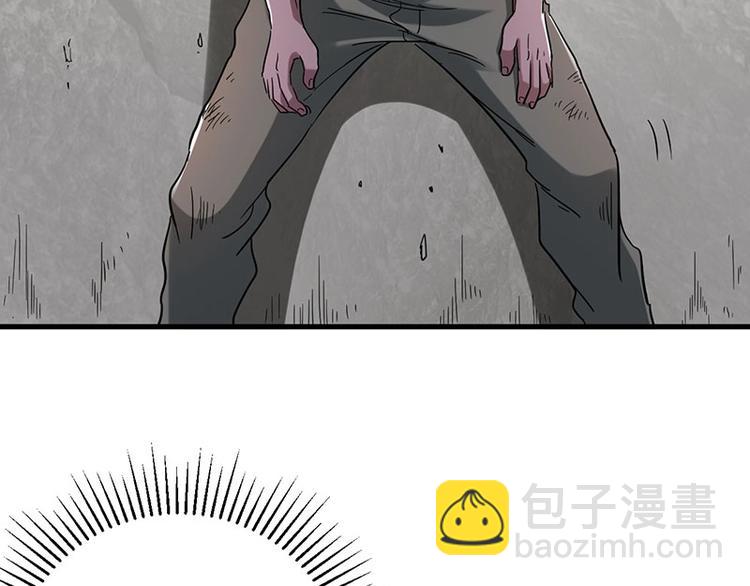 11.一波未平一波又起(1/3)-第11话