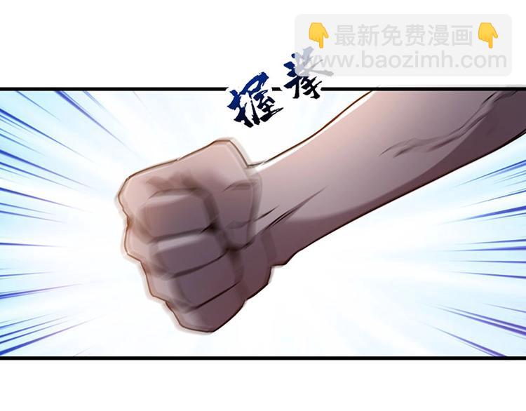 11.一波未平一波又起(1/3)-第11话