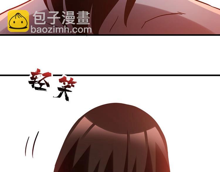 13.全给我上车！(1/3)-第13话