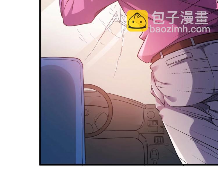 03.浸血的死亡之城(1/3)-第3话