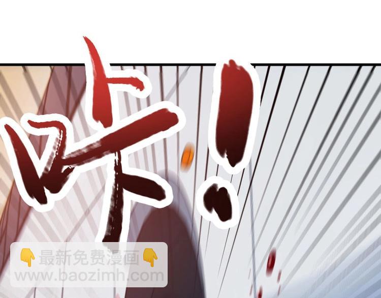 03.浸血的死亡之城(1/3)-第3话