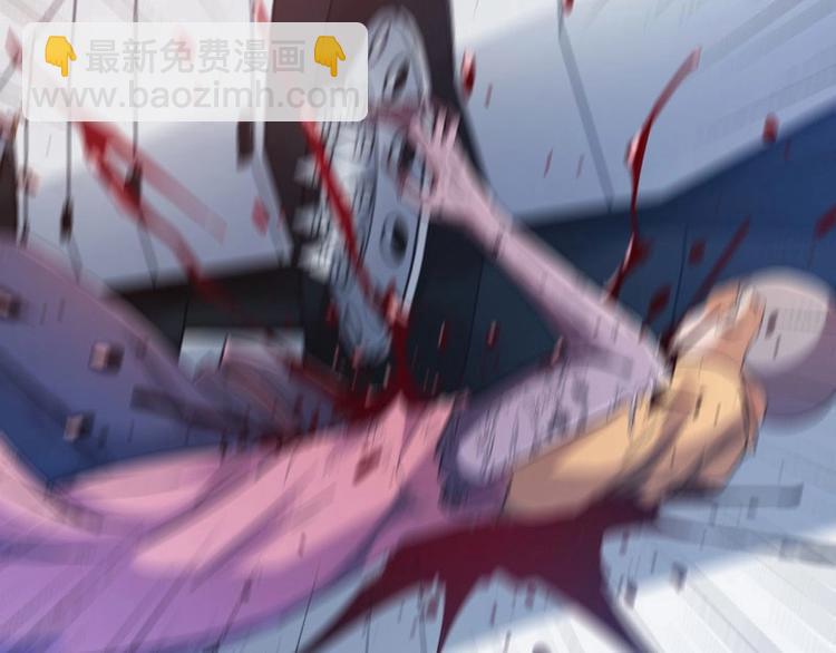 03.浸血的死亡之城(1/3)-第3话