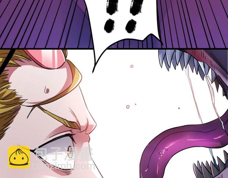 03.浸血的死亡之城(1/3)-第3话