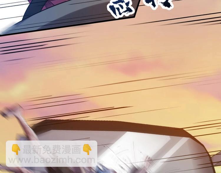 03.浸血的死亡之城(1/3)-第3话