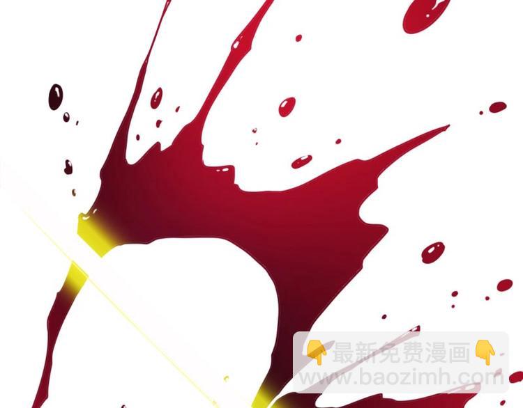 03.浸血的死亡之城(1/3)-第3话