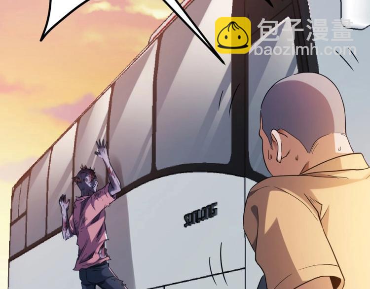 03.浸血的死亡之城(1/3)-第3话