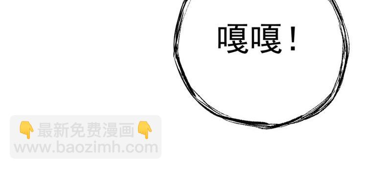 03.浸血的死亡之城(1/3)-第3话