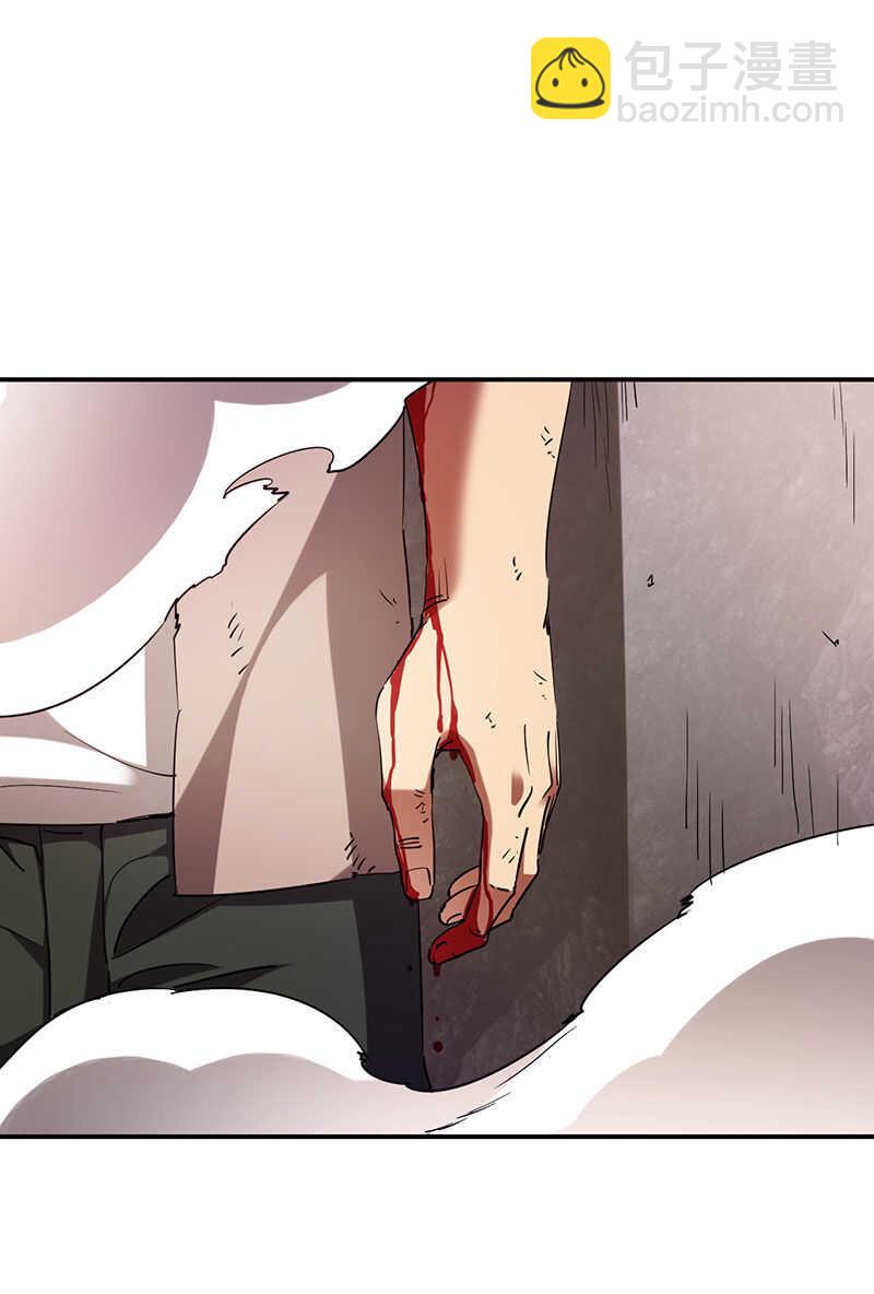 21.以牙还牙-第21话