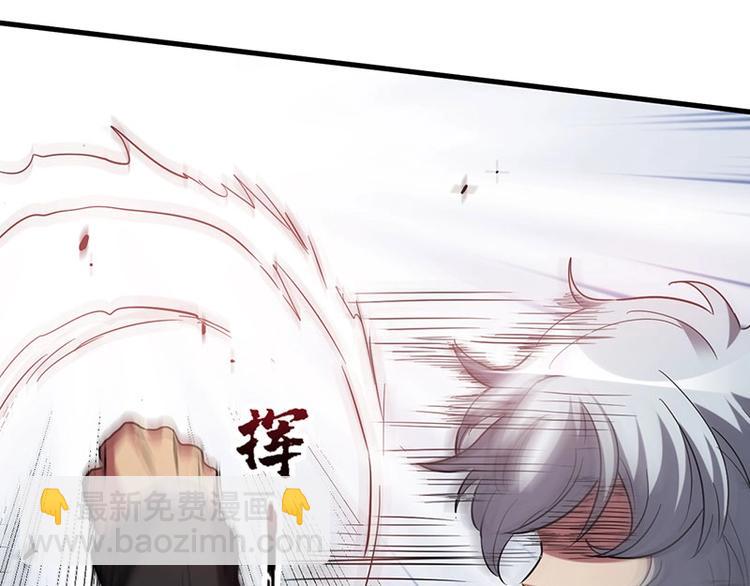 09.哦吼，完蛋(1/3)-第9话
