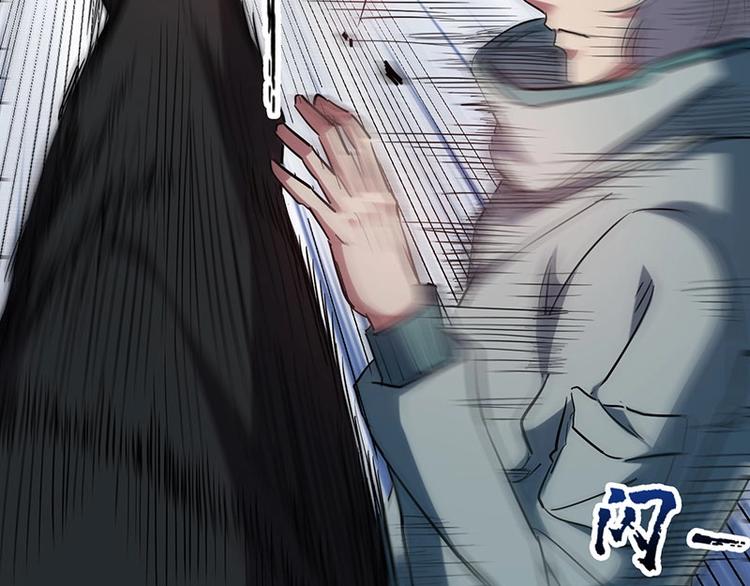 09.哦吼，完蛋(1/3)-第9话