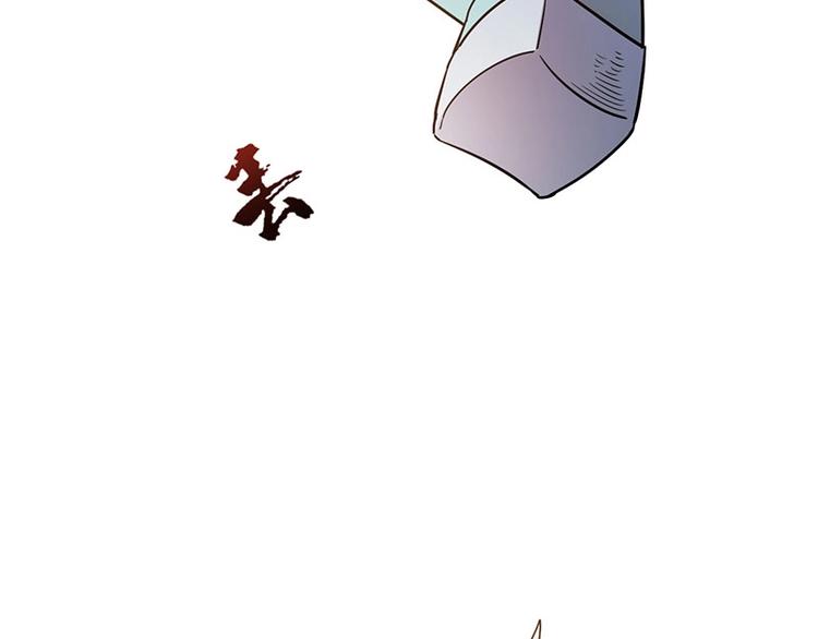 09.哦吼，完蛋(1/3)-第9话