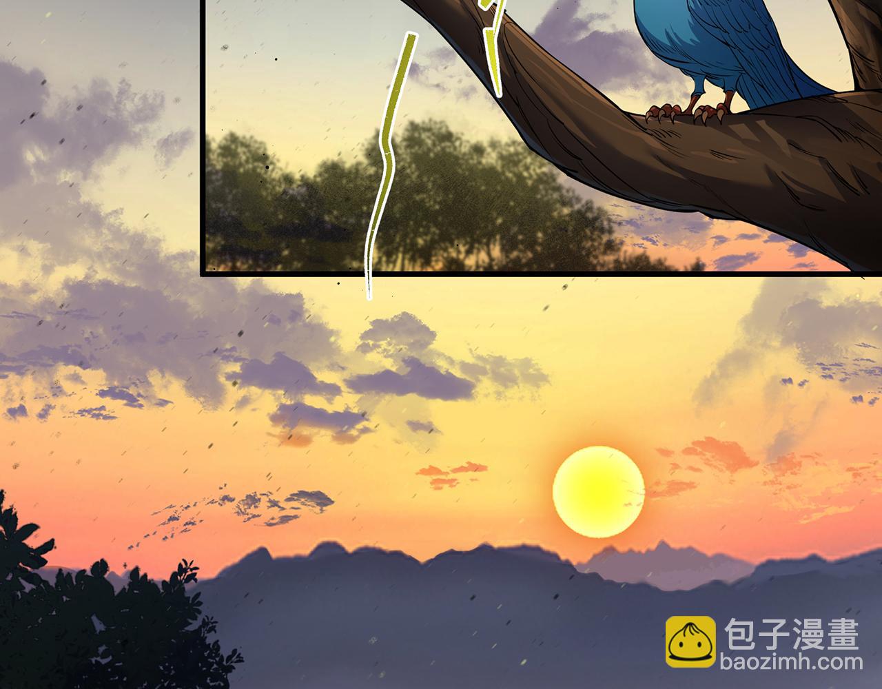 第15话 吸收符力(1/3)-第15话