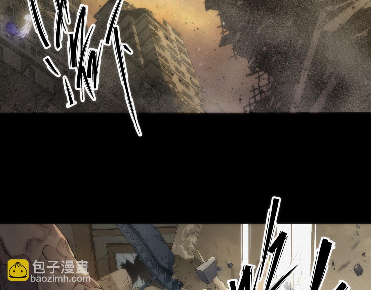 第1话 考核开启(1/4)-第1话