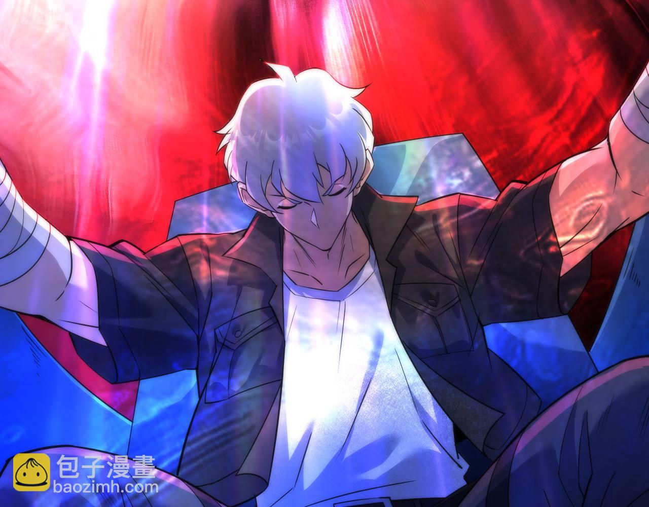 第23话 觉醒途中遭袭击(1/3)-第23话