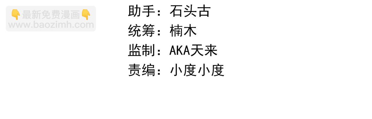 第31话 紫金商行(1/3)-第31话