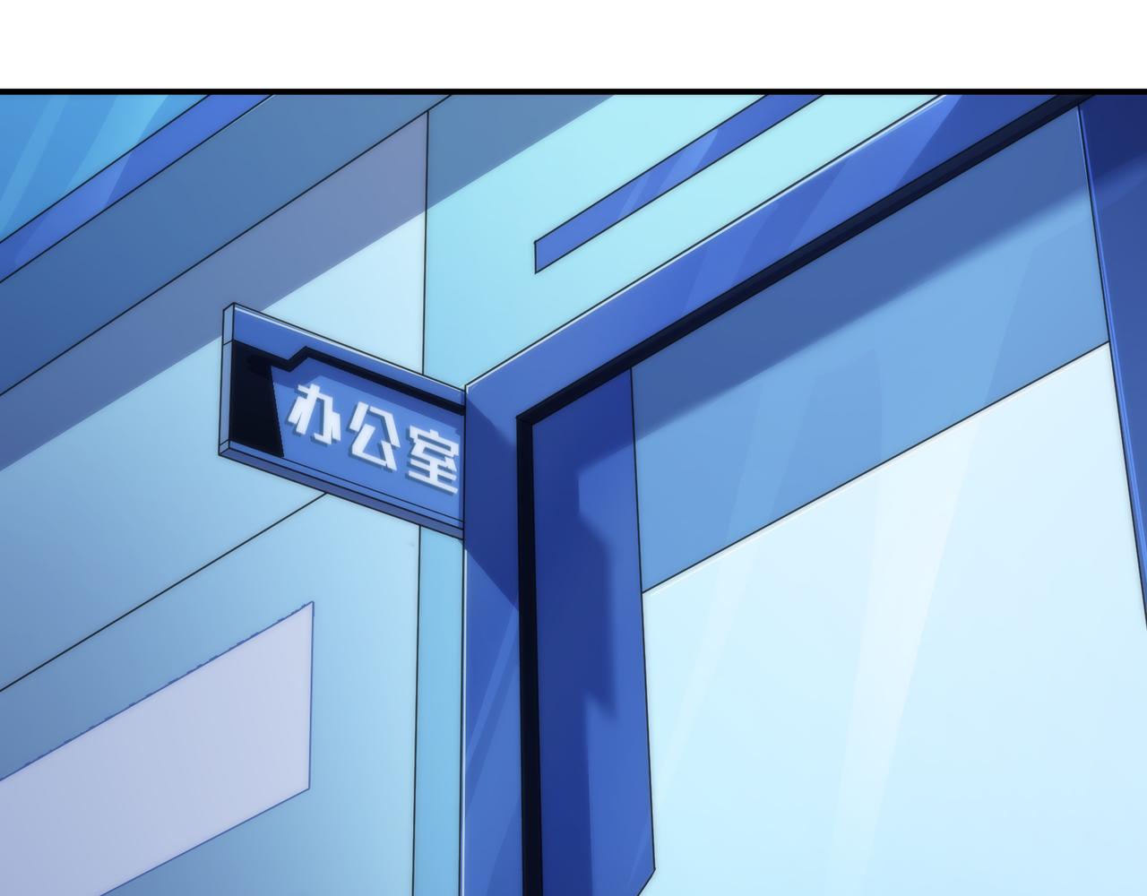 第31话 紫金商行(1/3)-第31话