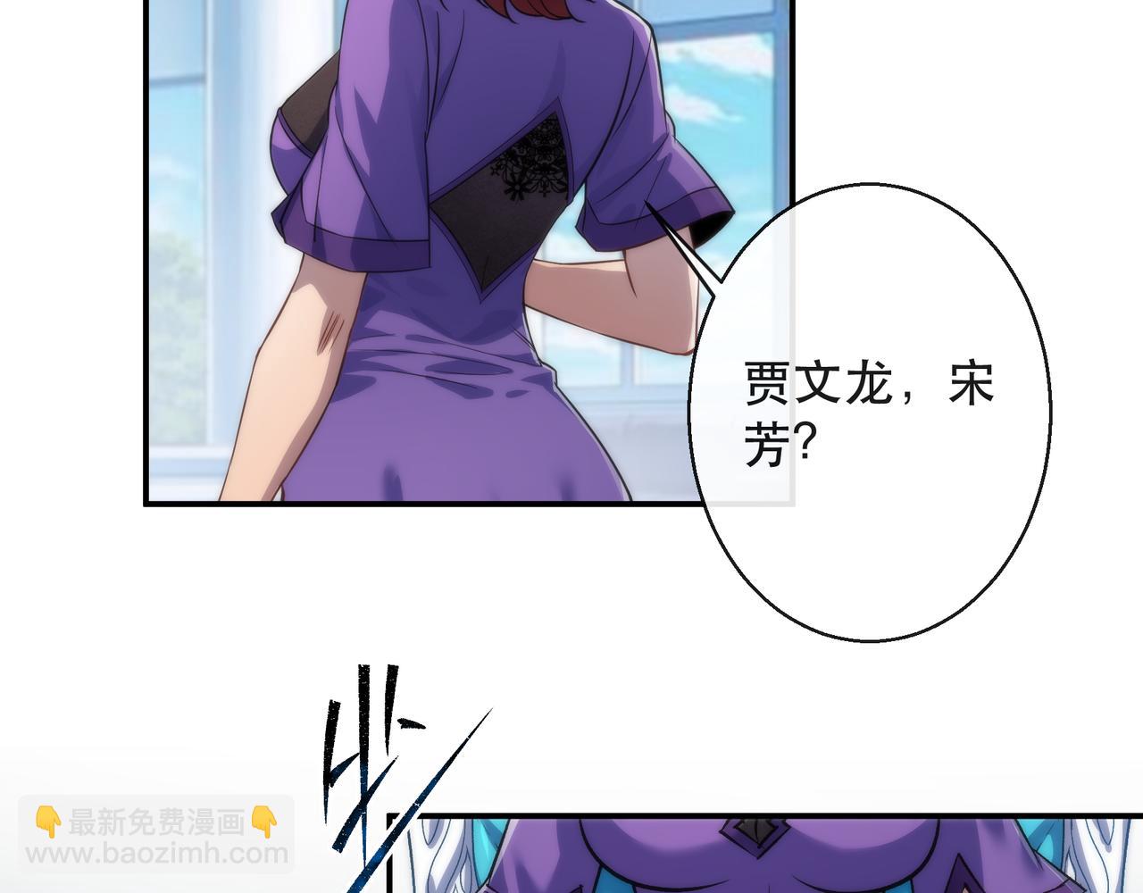 第33话 风雷港口(1/3)-第33话