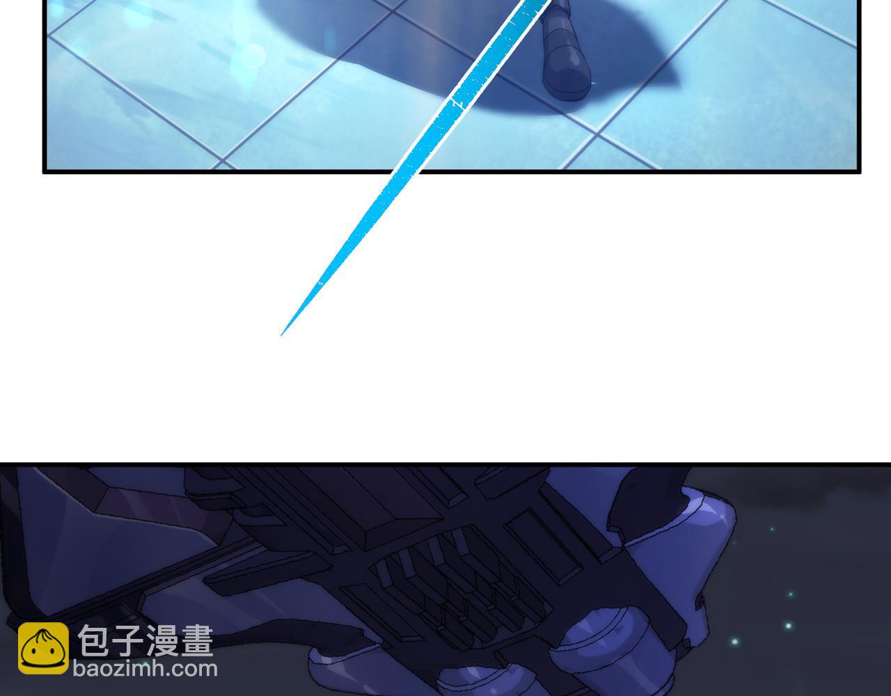 第35话 组队风波(1/3)-第35话