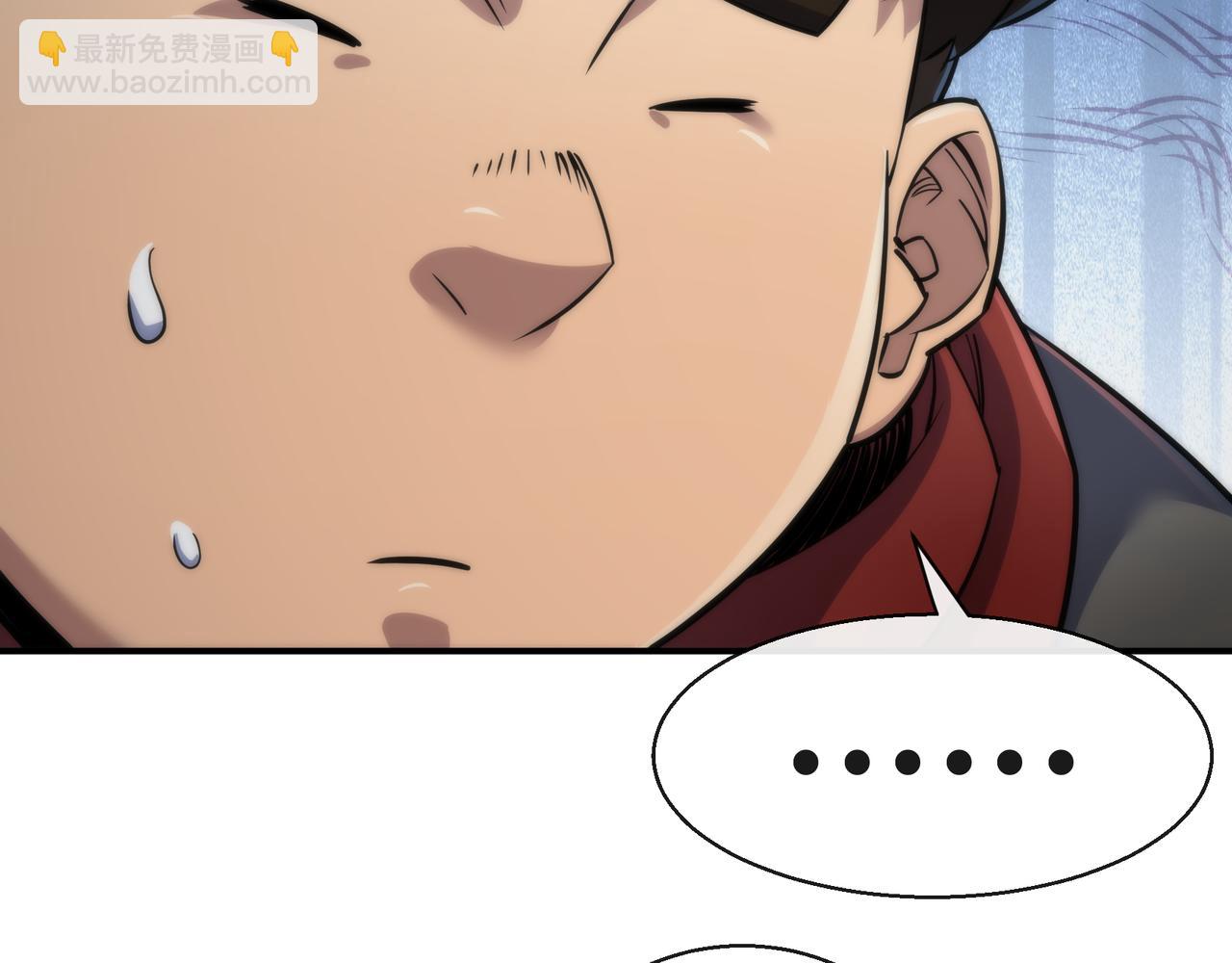 第35话 组队风波(1/3)-第35话