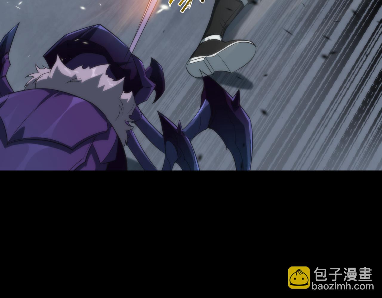 第3话 系统激活(1/3)-第3话