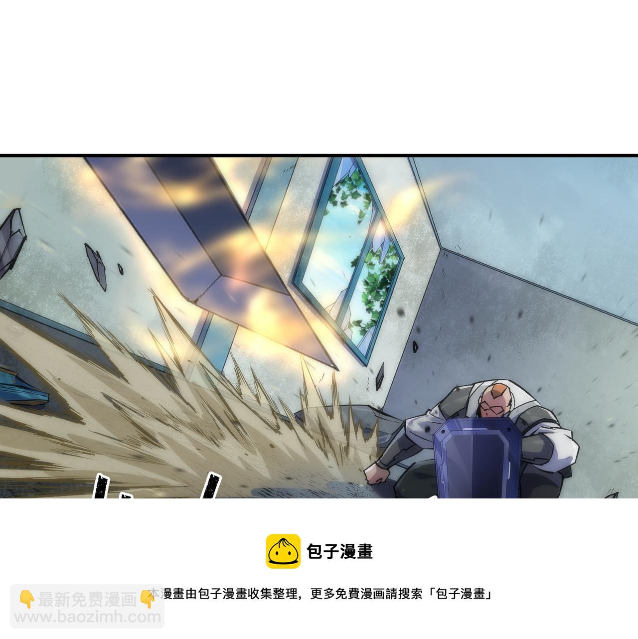 第41话 小队合体(1/3)-第41话