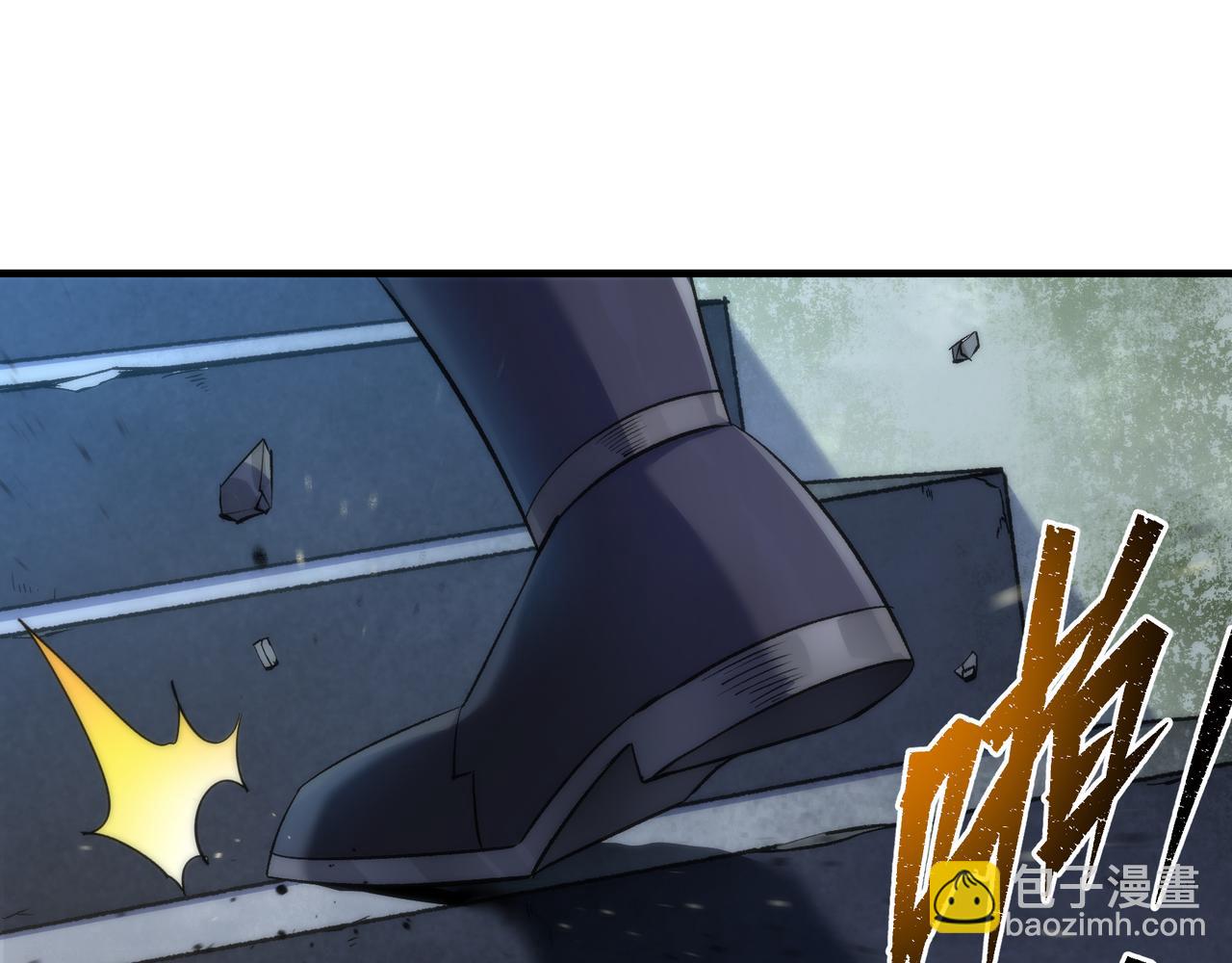 第41话 小队合体(1/3)-第41话