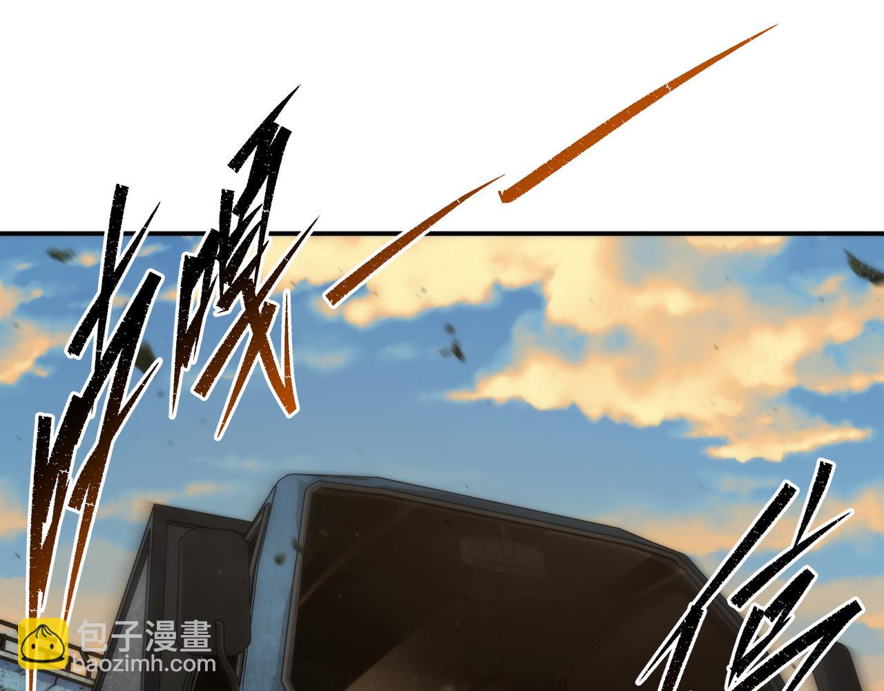 第43话 积分赶超(1/4)-第43话