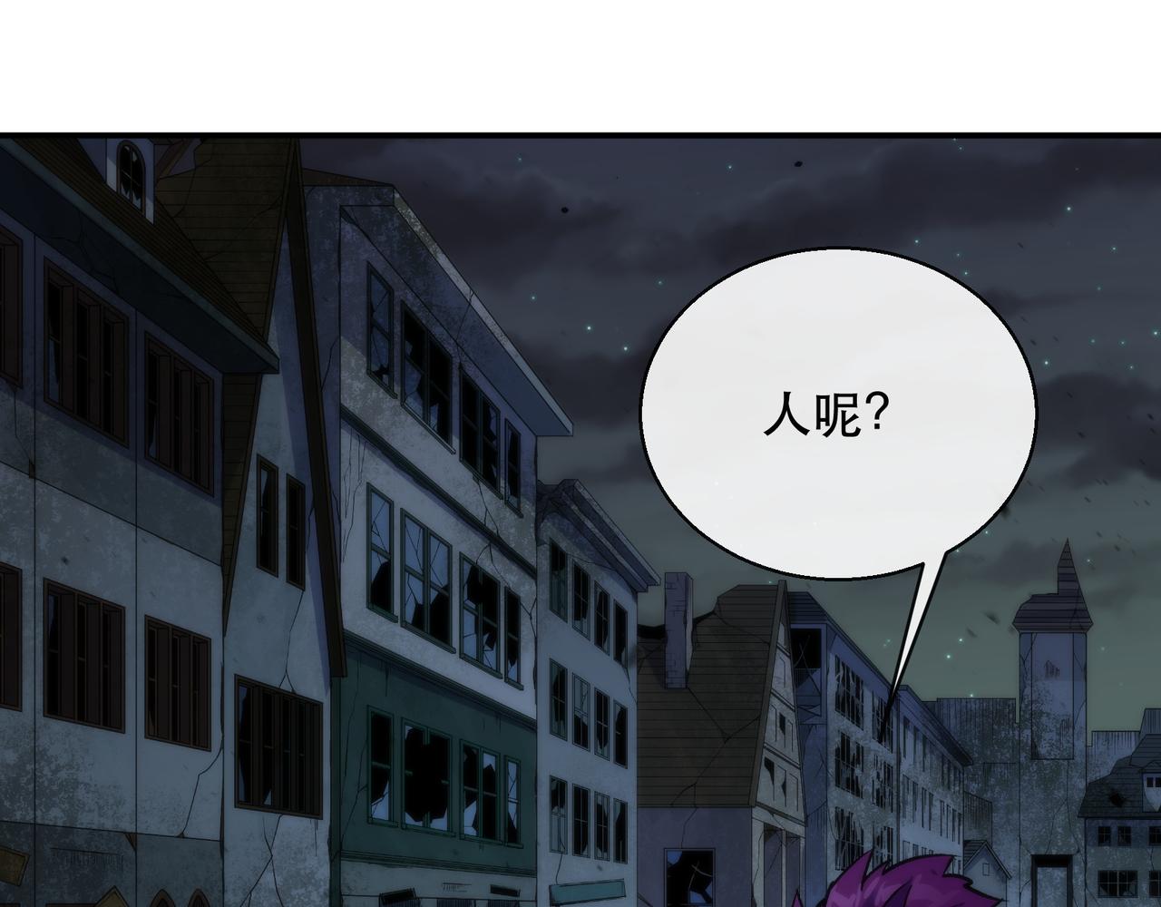 第49话 下水道惊魂(1/3)-第49话