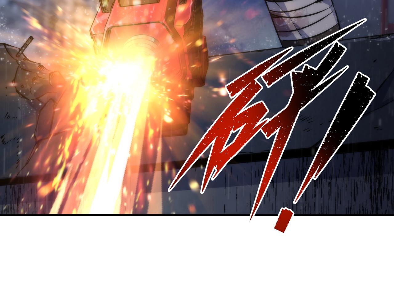 第53话 击败叶天成(1/3)-第53话
