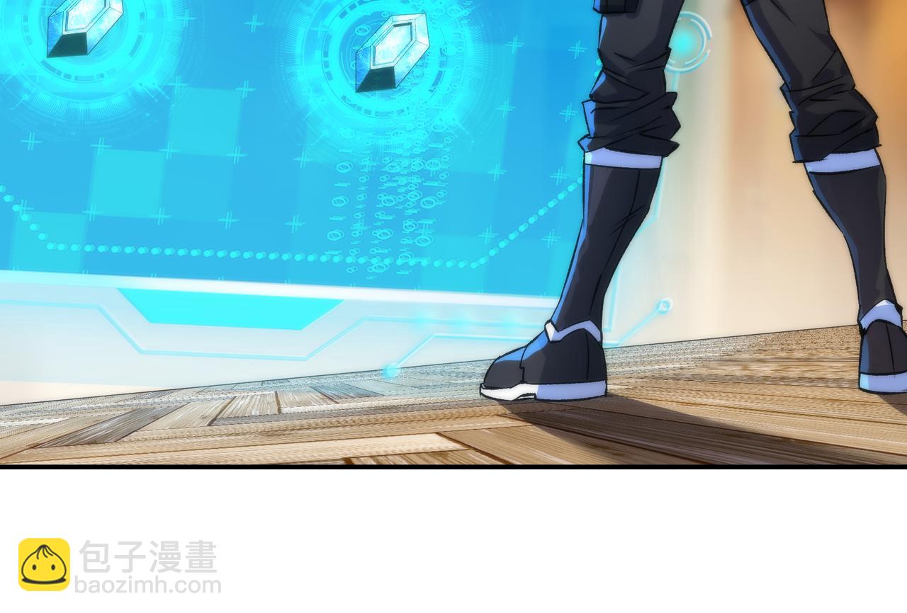 第59话 离别(1/2)-第59话