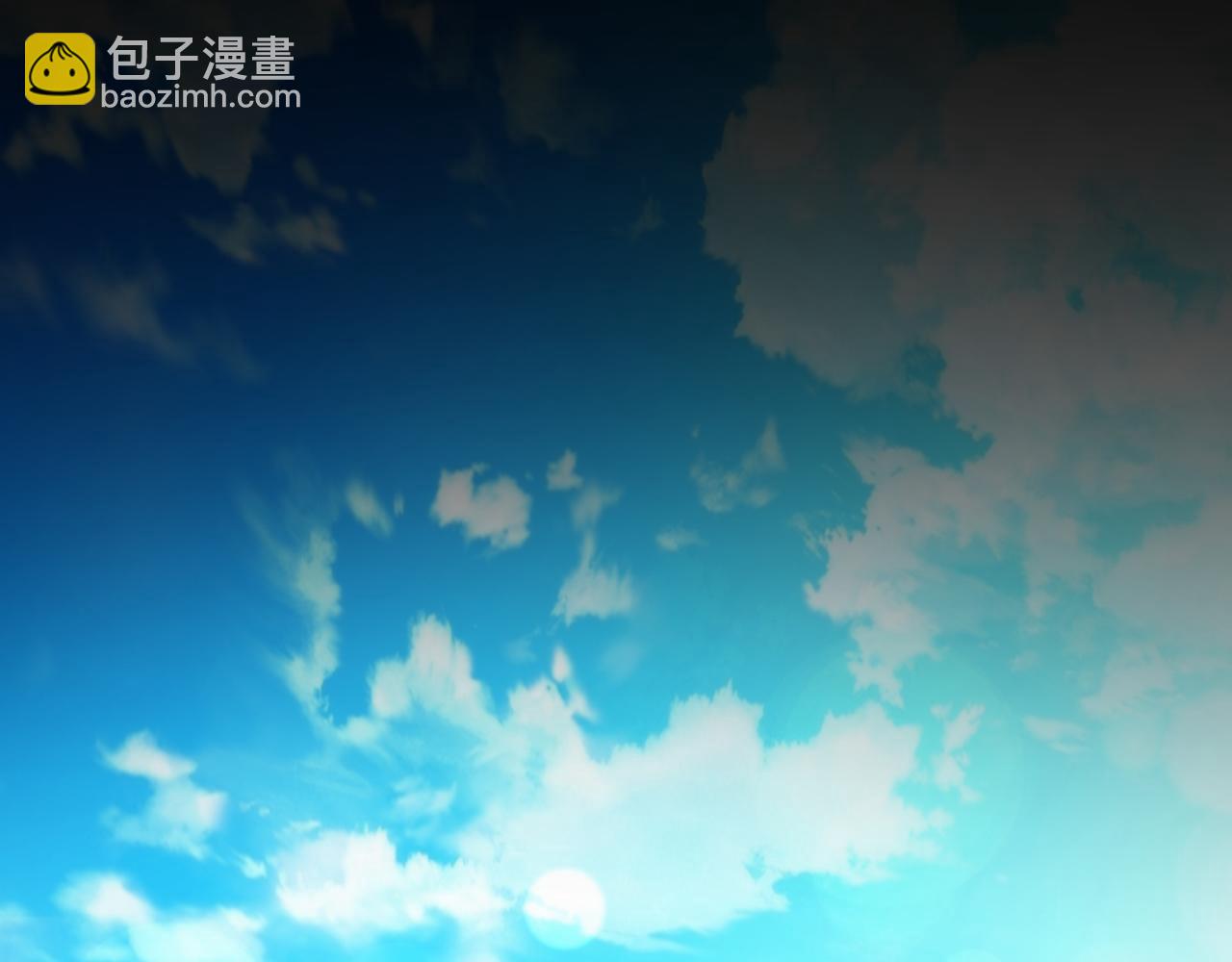 第5话 任务完成(1/3)-第5话