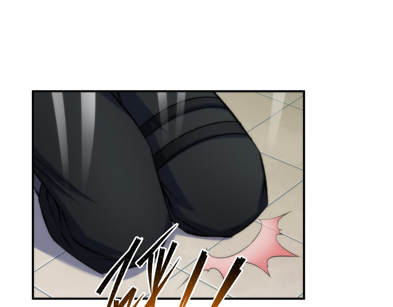 第61话 E级符者的气势(1/2)-第61话