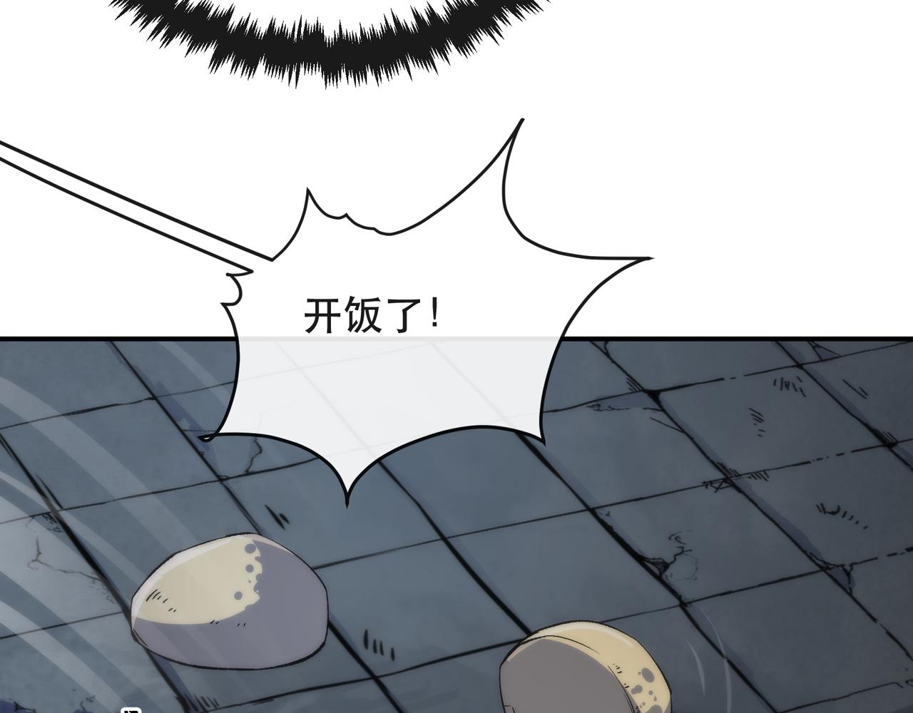 第65话 危机上门（第一季完结）(1/2)-第65话