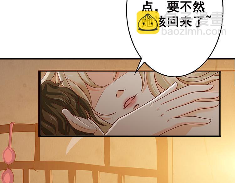 第1话 捉奸(1/2)-第1话