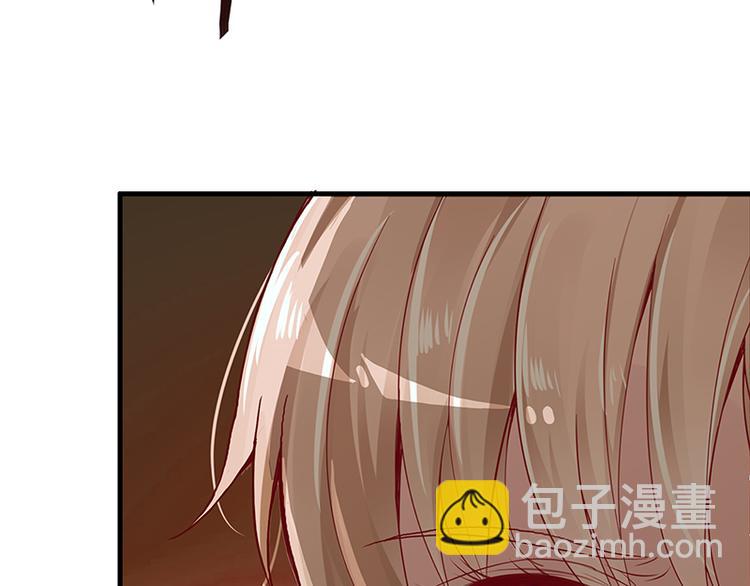 第1话 捉奸(1/2)-第1话