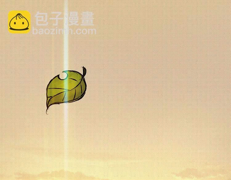 第1话 捉奸(1/2)-第1话