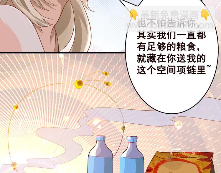 第1话 捉奸(1/2)-第1话