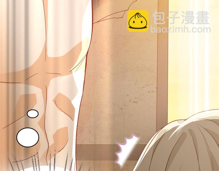 第1话 捉奸(1/2)-第1话