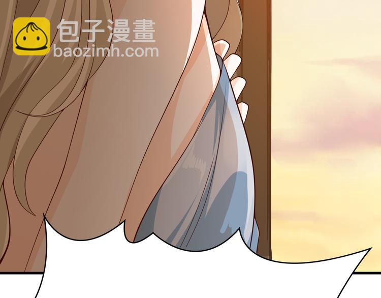 第1话 捉奸(1/2)-第1话