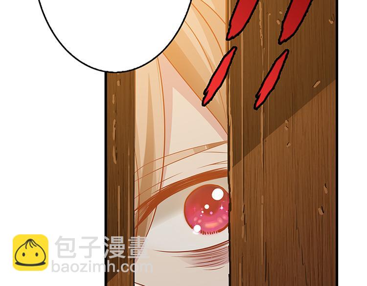 第1话 捉奸(1/2)-第1话
