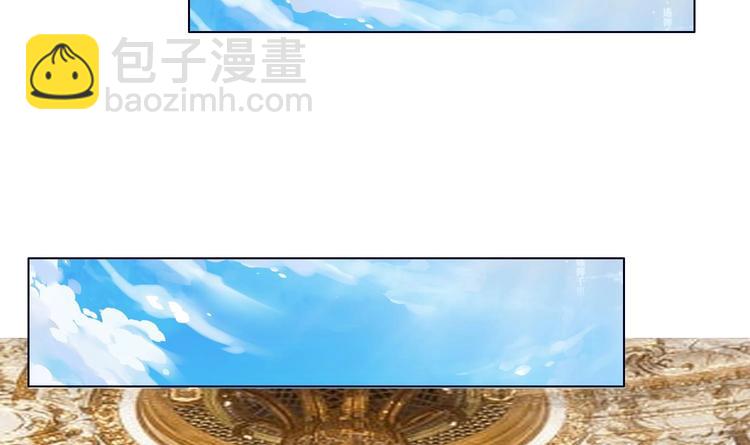 第11话 亿万遗产(1/2)-第11话